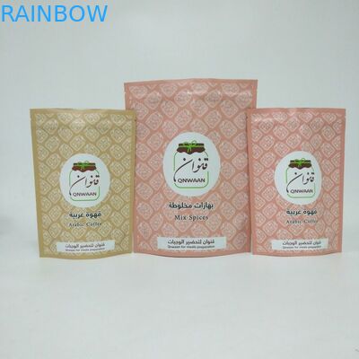 ถุงอลูมิเนียมฟอยล์ยืนขึ้นเองสำหรับบรรจุภัณฑ์เมล็ดกาแฟ 250 กรัม