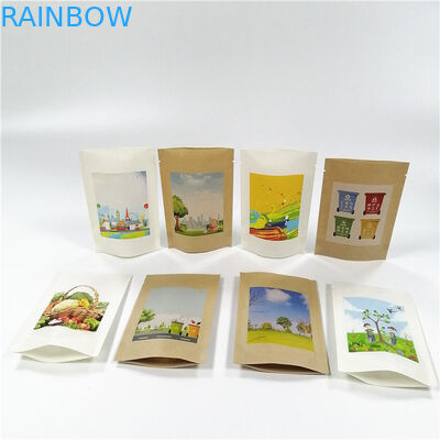 MOPP 100 ไมครอนถุงป้องกันกลิ่นที่ย่อยสลายได้ทางชีวภาพ Mylar