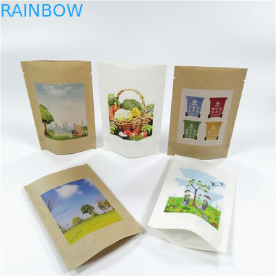 MOPP 100 ไมครอนถุงป้องกันกลิ่นที่ย่อยสลายได้ทางชีวภาพ Mylar