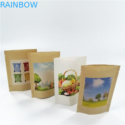 MOPP 100 ไมครอนถุงป้องกันกลิ่นที่ย่อยสลายได้ทางชีวภาพ Mylar