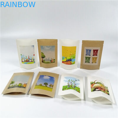 MOPP VMPET ถุงกระดาษคราฟท์ย่อยสลายได้ 100mircon