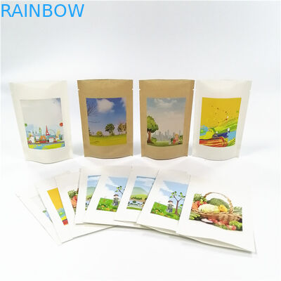 MOPP VMPET ถุงกระดาษคราฟท์ย่อยสลายได้ 100mircon