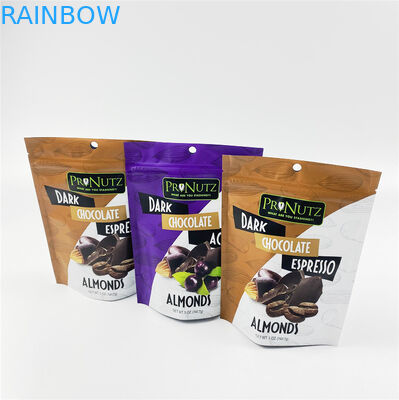 การพิมพ์ดิจิตอล 150g VMPET Mylar Heat Sealed Packets CMYK