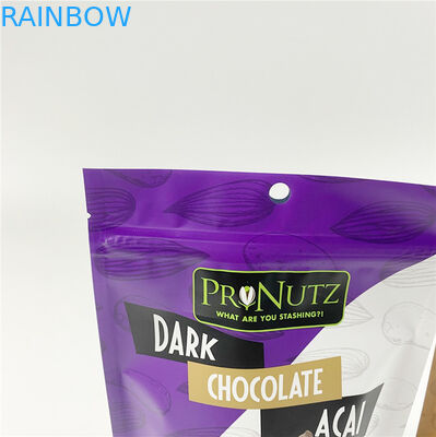 เวย์โปรตีน 250g VMPE CMYK Mylar Foil Mini Pouches