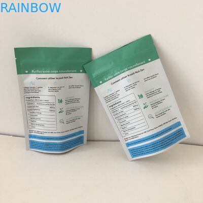 อลูมิเนียมฟอยล์ยืนขึ้นซิปขนมถุงบรรจุภัณฑ์พิมพ์ดิจิตอล