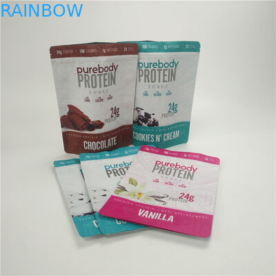 ถุงบรรจุภัณฑ์ช็อกโกแลตพิมพ์แบบกำหนดเองเป็นมิตรกับสิ่งแวดล้อมถุงกันกลิ่นคุกกี้อาหารยืนขึ้นกระเป๋า