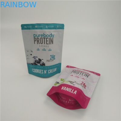 Matte Finish Protein Powder ถุงขนมพิมพ์แบบกำหนดเอง Smell Proof Chocolate Bar Food Grade Bags