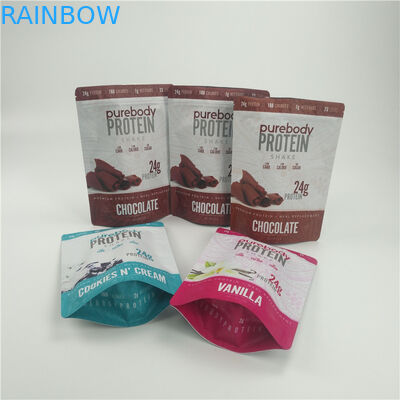 Matte Finish Protein Powder ถุงขนมพิมพ์แบบกำหนดเอง Smell Proof Chocolate Bar Food Grade Bags