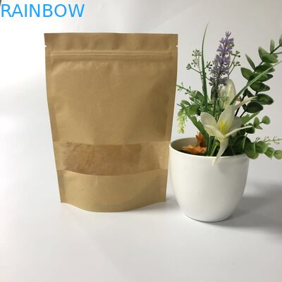 ที่เก็บอาหารปิดผนึกคราฟท์ Ziplock ยืนขึ้นโลโก้กระเป๋าที่กำหนดเอง