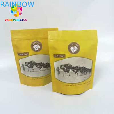 ถุงอลูมิเนียมฟอยล์ยืนด้วยความร้อน 200g / 7oz ซิปล็อคสำหรับกาแฟ