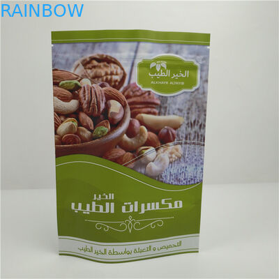 ยืนขึ้นซิปล็อคความร้อนซีลถุงพลาสติกสำหรับบรรจุภัณฑ์อาหารรั่ว