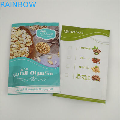 ยืนขึ้นซิปล็อคความร้อนซีลถุงพลาสติกสำหรับบรรจุภัณฑ์อาหารรั่ว