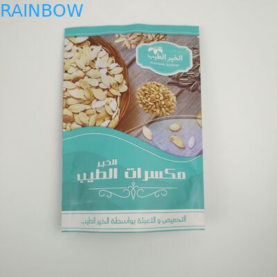 ถั่วผลไม้แห้งอาหารถุงยืนรีไซเคิลได้พิมพ์เต็มซิปกันน้ำ