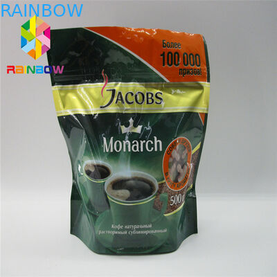 ยืนขึ้นถุงกาแฟอลูมิเนียมฟอยล์ซิปกันกลิ่นเกรดอาหาร