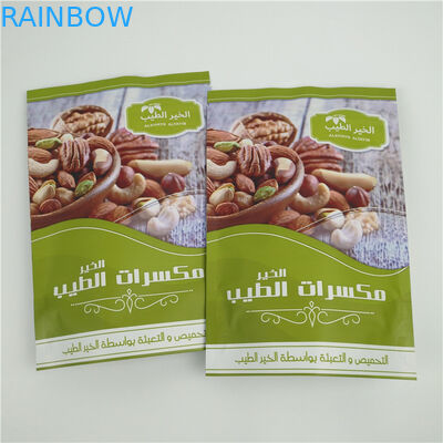 MOPP อลูมิเนียมฟอยล์กระเป๋ายืนแบบกำหนดเองซิปป้องกันความชื้นสำหรับถั่ว