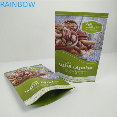 MOPP อลูมิเนียมฟอยล์กระเป๋ายืนแบบกำหนดเองซิปป้องกันความชื้นสำหรับถั่ว