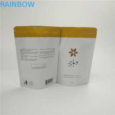 ผงขมิ้นผสม MOPP VMPET PE เป็นมิตรกับสิ่งแวดล้อมอาหารถุงพิมพ์กราเวียร์