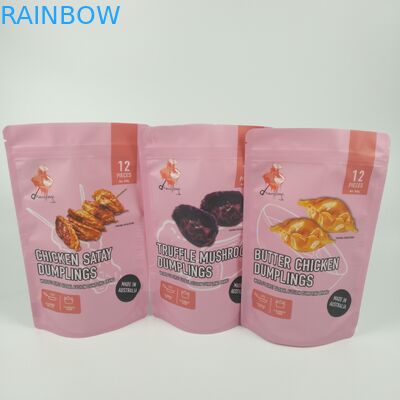 กาแฟแมตต์ซิปถุงกั้นพิมพ์แบบกำหนดเองยืนลามิเนต