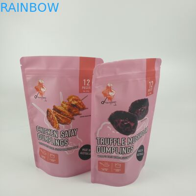 กาแฟแมตต์ซิปถุงกั้นพิมพ์แบบกำหนดเองยืนลามิเนต