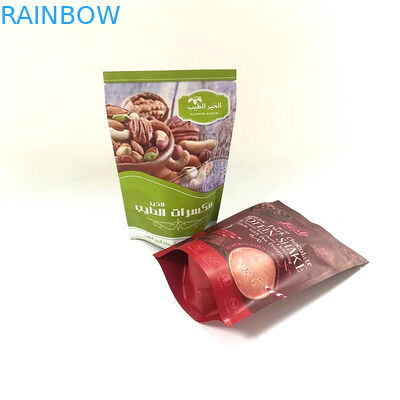 ยืนขึ้นซิปด้านบนอลูมิเนียมฟอยล์ถุง Mylar ป้องกันกลิ่นพิมพ์แบบกำหนดเอง