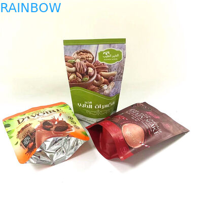 ยืนขึ้นซิปด้านบนอลูมิเนียมฟอยล์ถุง Mylar ป้องกันกลิ่นพิมพ์แบบกำหนดเอง