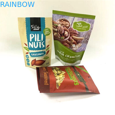 ยืนขึ้นซิปด้านบนอลูมิเนียมฟอยล์ถุง Mylar ป้องกันกลิ่นพิมพ์แบบกำหนดเอง