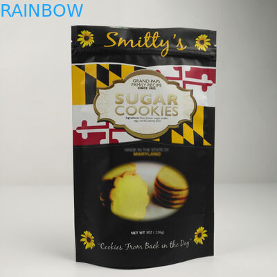 พลาสติก Mylar ยืนอลูมิเนียมฟอยล์ถุงซิปกันกลิ่นพิมพ์เอง