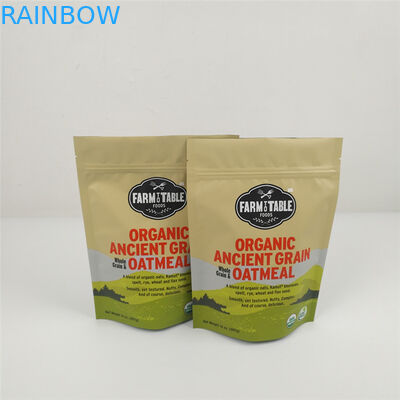 Ziplock ฟอยล์ Mylar Smell Proof ถุง MOPP อลูมิเนียมฟอยล์ถุงอาหาร