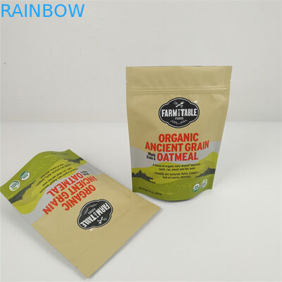 Ziplock ฟอยล์ Mylar Smell Proof ถุง MOPP อลูมิเนียมฟอยล์ถุงอาหาร