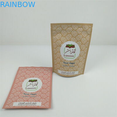 VMPET Ziplock ผนึกซองตั้งได้ MOPP Mylar Aluminium Pouch