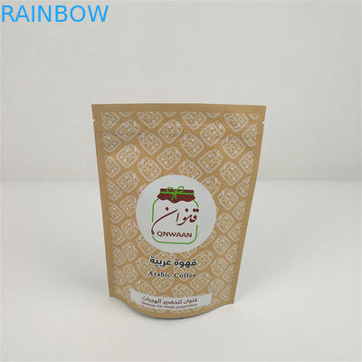 VMPET Ziplock ผนึกซองตั้งได้ MOPP Mylar Aluminium Pouch