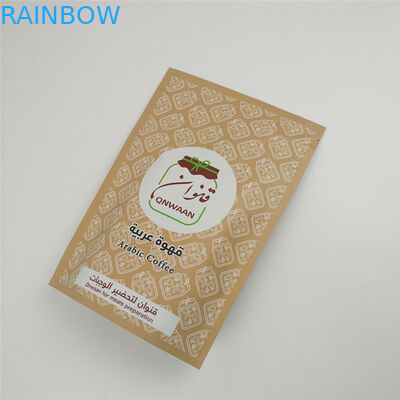 VMPET Ziplock ผนึกซองตั้งได้ MOPP Mylar Aluminium Pouch