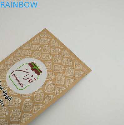 VMPET Ziplock ผนึกซองตั้งได้ MOPP Mylar Aluminium Pouch