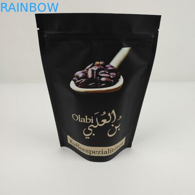 VMPET Ziplock อลูมิเนียมฟอยล์แพคเกจถุง MOPP สำหรับคุกกี้อาหาร