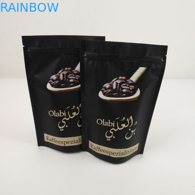 VMPET Ziplock อลูมิเนียมฟอยล์แพคเกจถุง MOPP สำหรับคุกกี้อาหาร