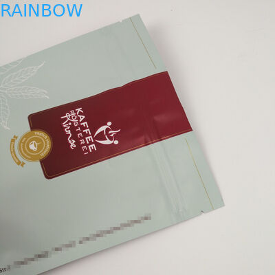 ถุง Mylar ตราประทับความร้อนที่รีไซเคิลได้ของ FDA ผลไม้แห้ง Ziplock 140mic