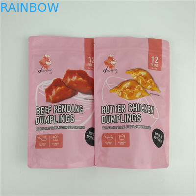 การพิมพ์แผ่นแม่พิมพ์ การทำขนมจีบ บรรจุภัณฑ์กินได้ ถุง ปิดผนึกด้วยความร้อน