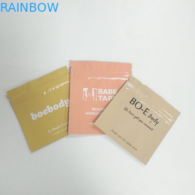 อาหารเกรด VMPET Mylar ถุงซีลสามด้าน SGS ผิวมันเงา