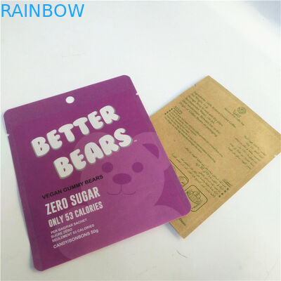 VMPET 1.2C NY 1.5C ถุงบรรจุภัณฑ์ขนมขบเคี้ยวแบบแบน Cmyk สำหรับคุกกี้ Candy