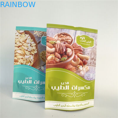 PA 1.5C VMPET 1.2C ถุงบรรจุอาหารถั่วคุกกี้ขนมขบเคี้ยว