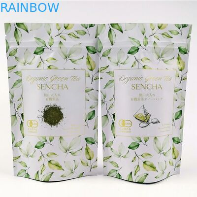 Mopp Vmpet 50G 250G 500G ถุงบรรจุภัณฑ์ชากาแฟ Mylar Pouch