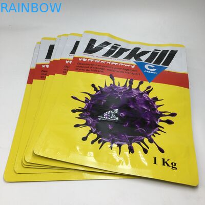 ยืนขึ้นผสมลามิเนตอลูมิเนียมฟอยล์เวย์โปรตีนผงถุงเก็บอาหารบรรจุภัณฑ์ Ziplock 1 กก. ถุงผงอาหาร