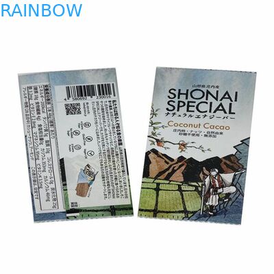 พลาสติกรีไซเคิลโภชนาการวิตามินซองโปรตีนกัดกระเป๋าแถบพลังงานห่อถุงบรรจุภัณฑ์ขนมขบเคี้ยวสำหรับอาหาร
