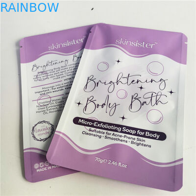 AL 0.7C 12C ถุงขนมลามิเนตผนึก SGS MPET เครื่องสำอางซิปกระเป๋า