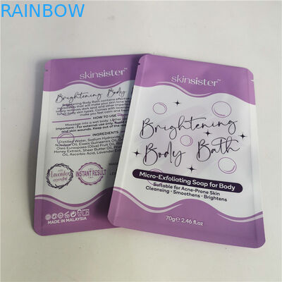 AL 0.7C 12C ถุงขนมลามิเนตผนึก SGS MPET เครื่องสำอางซิปกระเป๋า