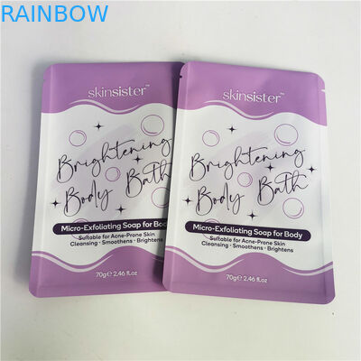 AL 0.7C 12C ถุงขนมลามิเนตผนึก SGS MPET เครื่องสำอางซิปกระเป๋า