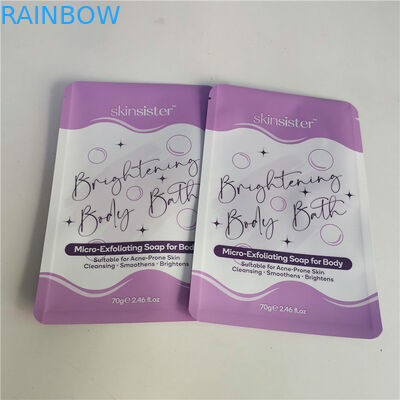 AL 0.7C 12C ถุงขนมลามิเนตผนึก SGS MPET เครื่องสำอางซิปกระเป๋า