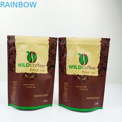 MOPP 200mic SGS CMYK ถุงอลูมิเนียมฟอยล์ vmpet Drip Coffee Filter Bag