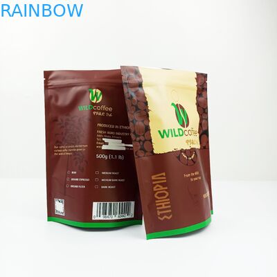 MOPP 200mic SGS CMYK ถุงอลูมิเนียมฟอยล์ vmpet Drip Coffee Filter Bag