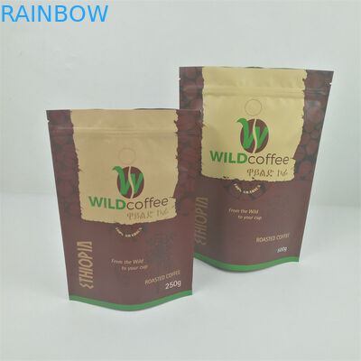 Matt VMPET กระเป๋าซิปกันกลิ่น CMYK Pantone 240 Microns